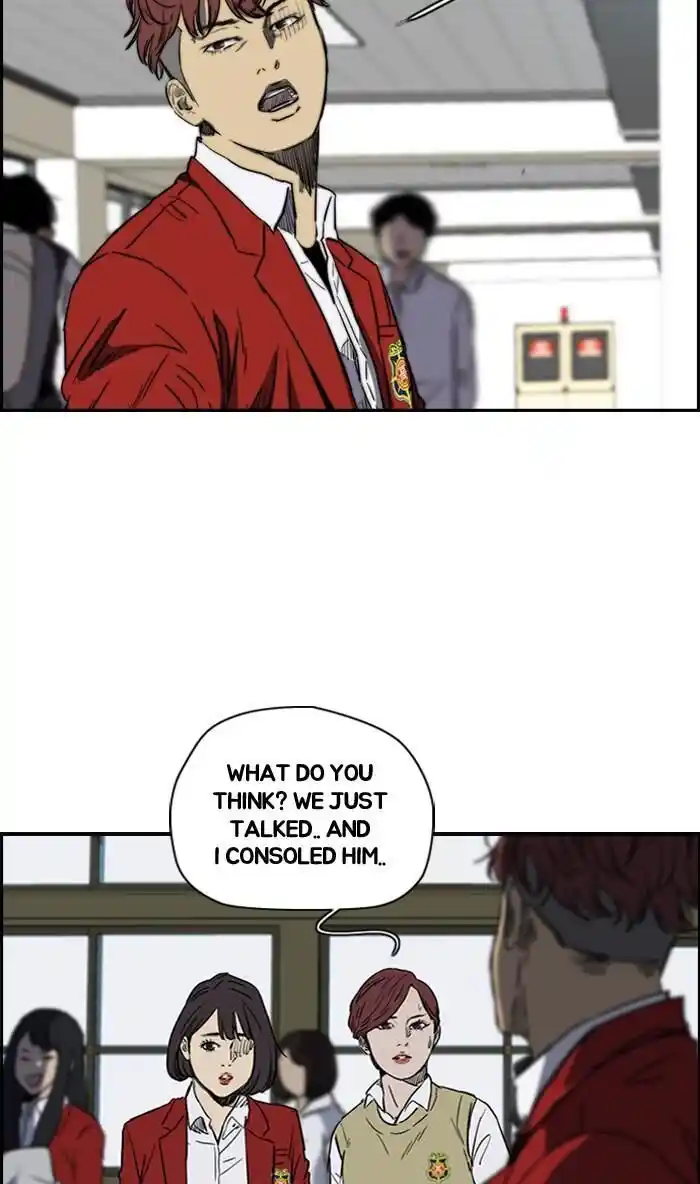 Wind Breaker (NII Satoru) Ch.170