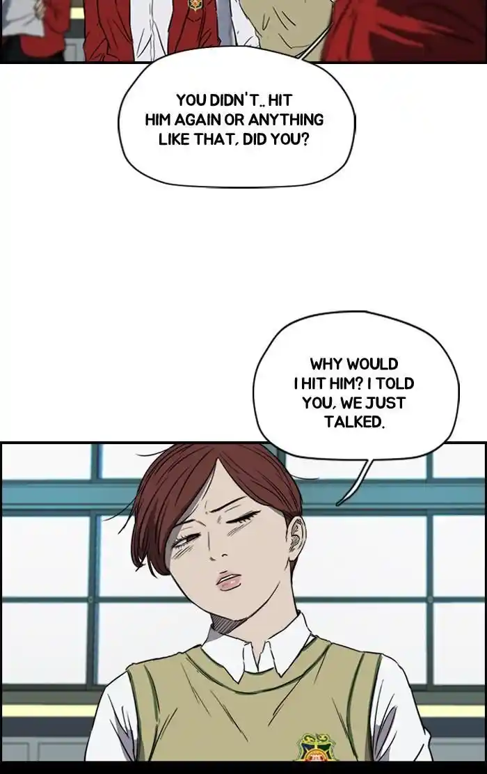 Wind Breaker (NII Satoru) Ch.170