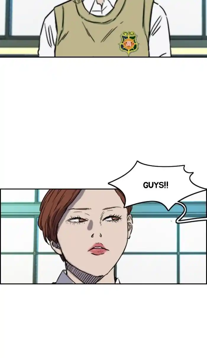 Wind Breaker (NII Satoru) Ch.170