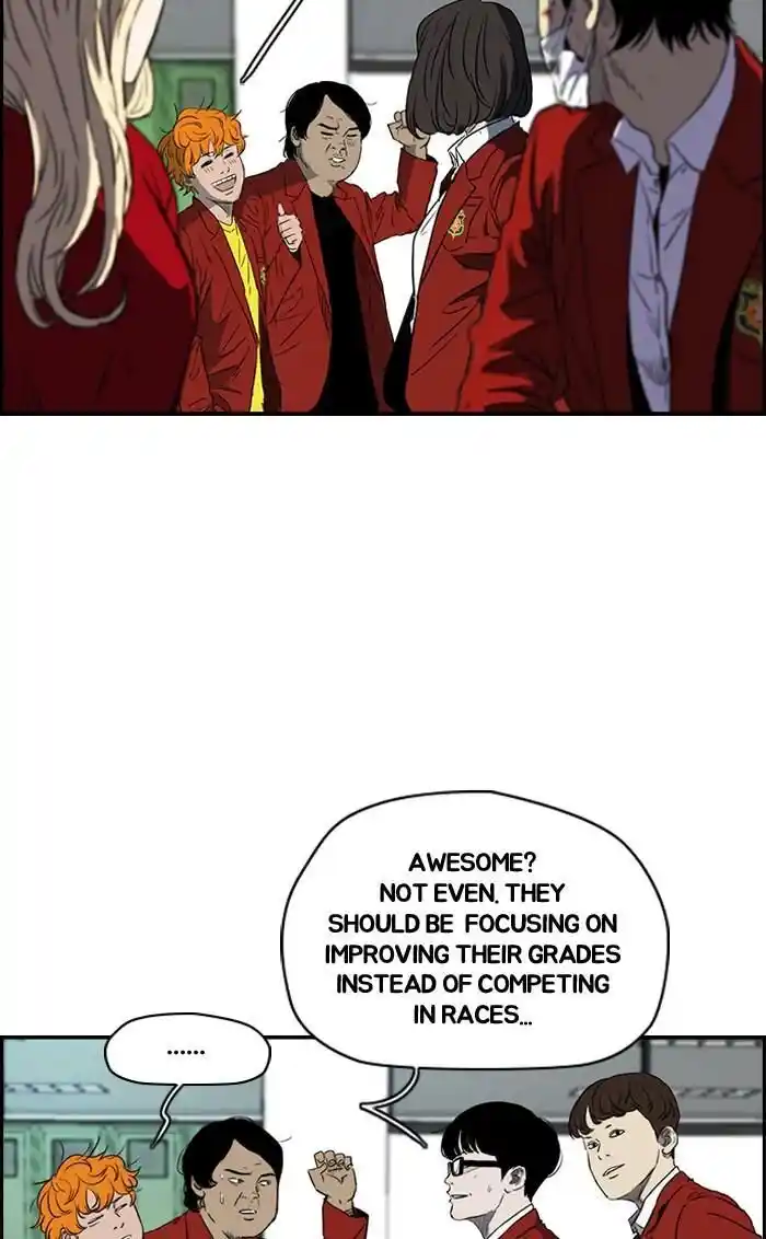 Wind Breaker (NII Satoru) Ch.170