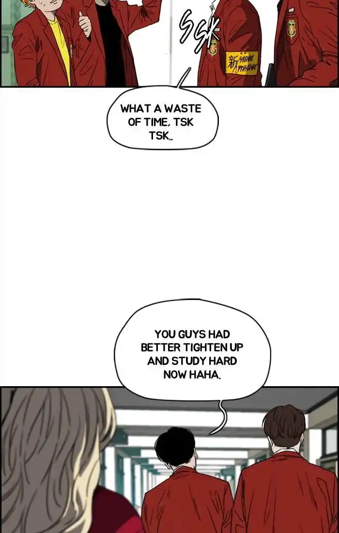 Wind Breaker (NII Satoru) Ch.170