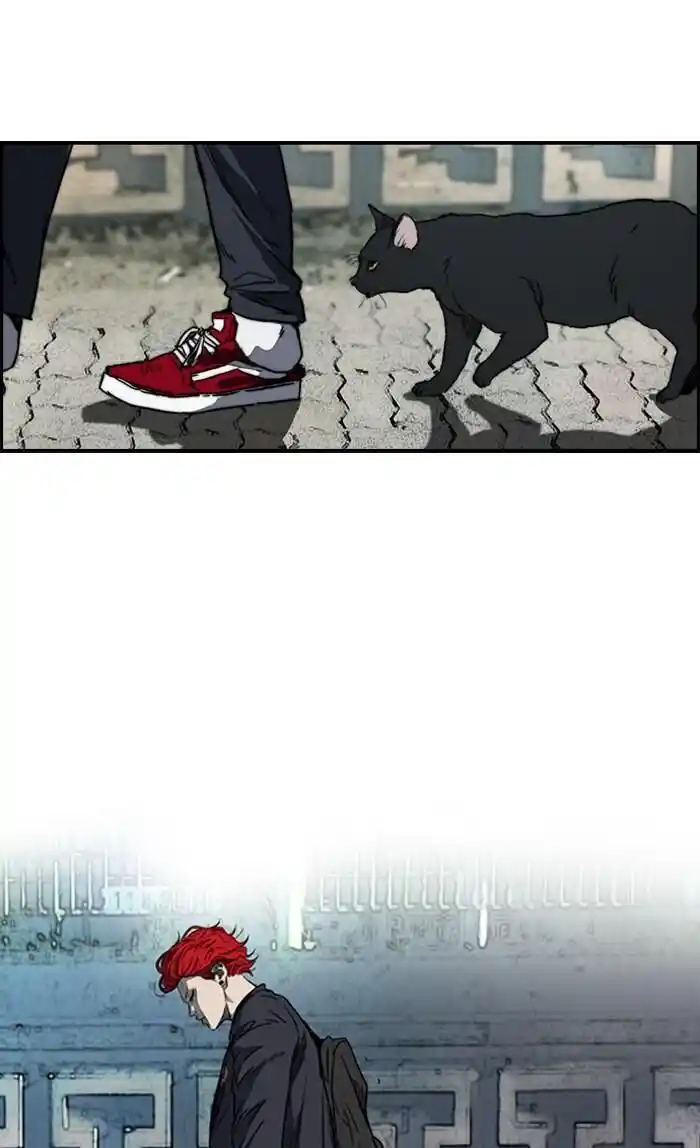 Wind Breaker (NII Satoru) Ch.170