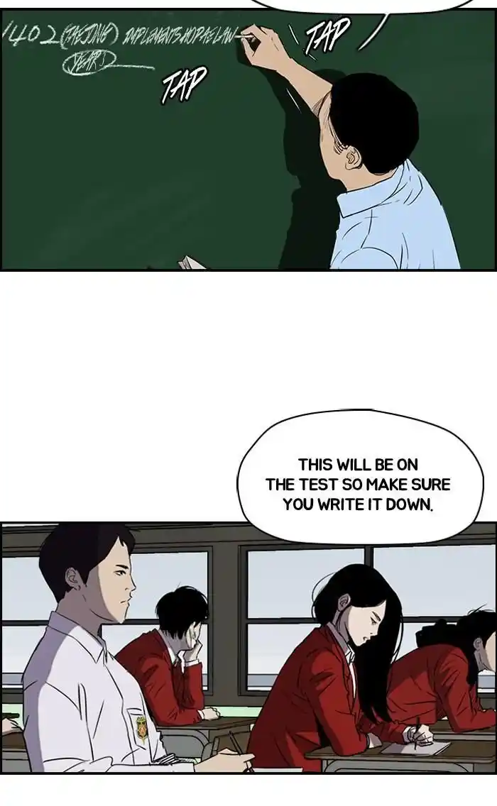 Wind Breaker (NII Satoru) Ch.170