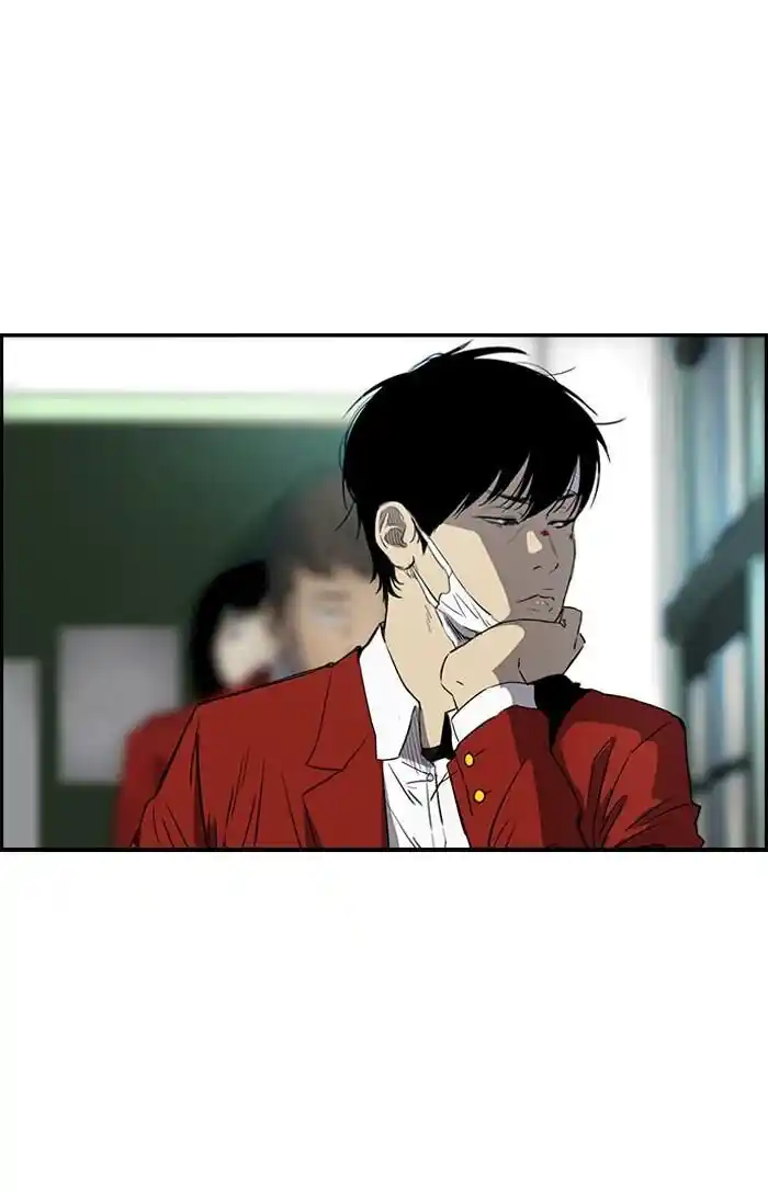 Wind Breaker (NII Satoru) Ch.170