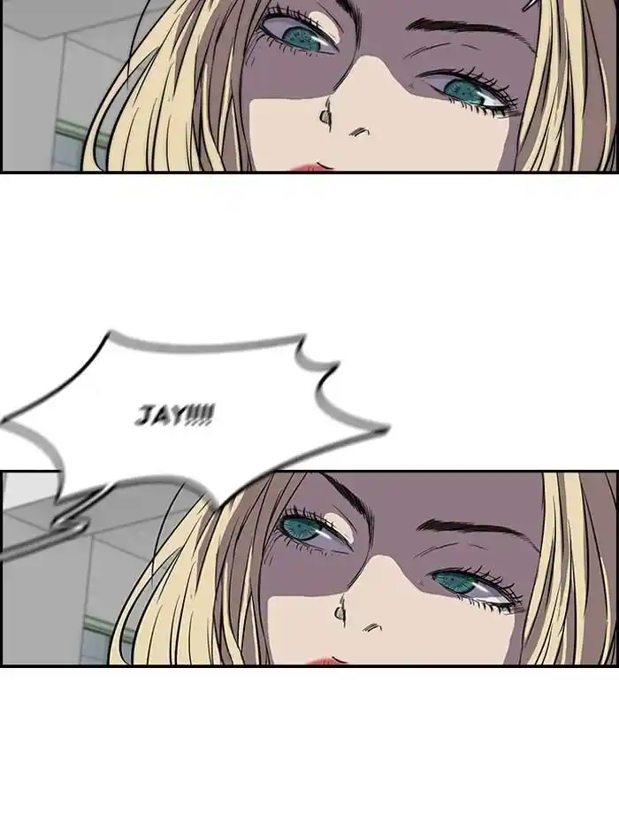 Wind Breaker (NII Satoru) Ch.170