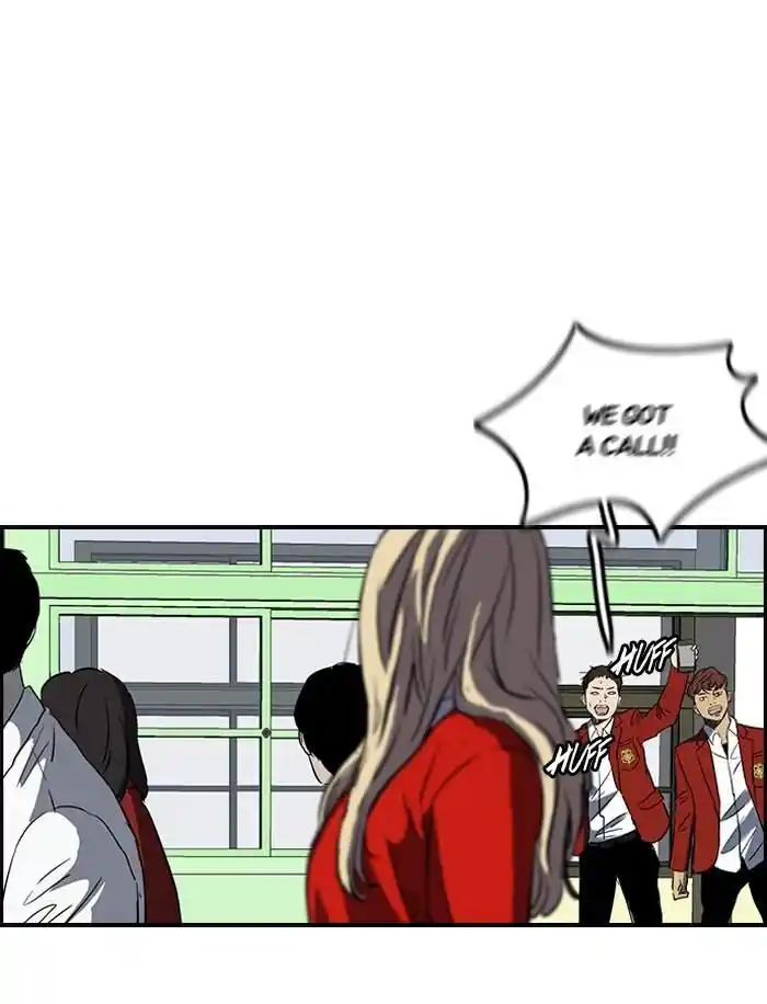 Wind Breaker (NII Satoru) Ch.170