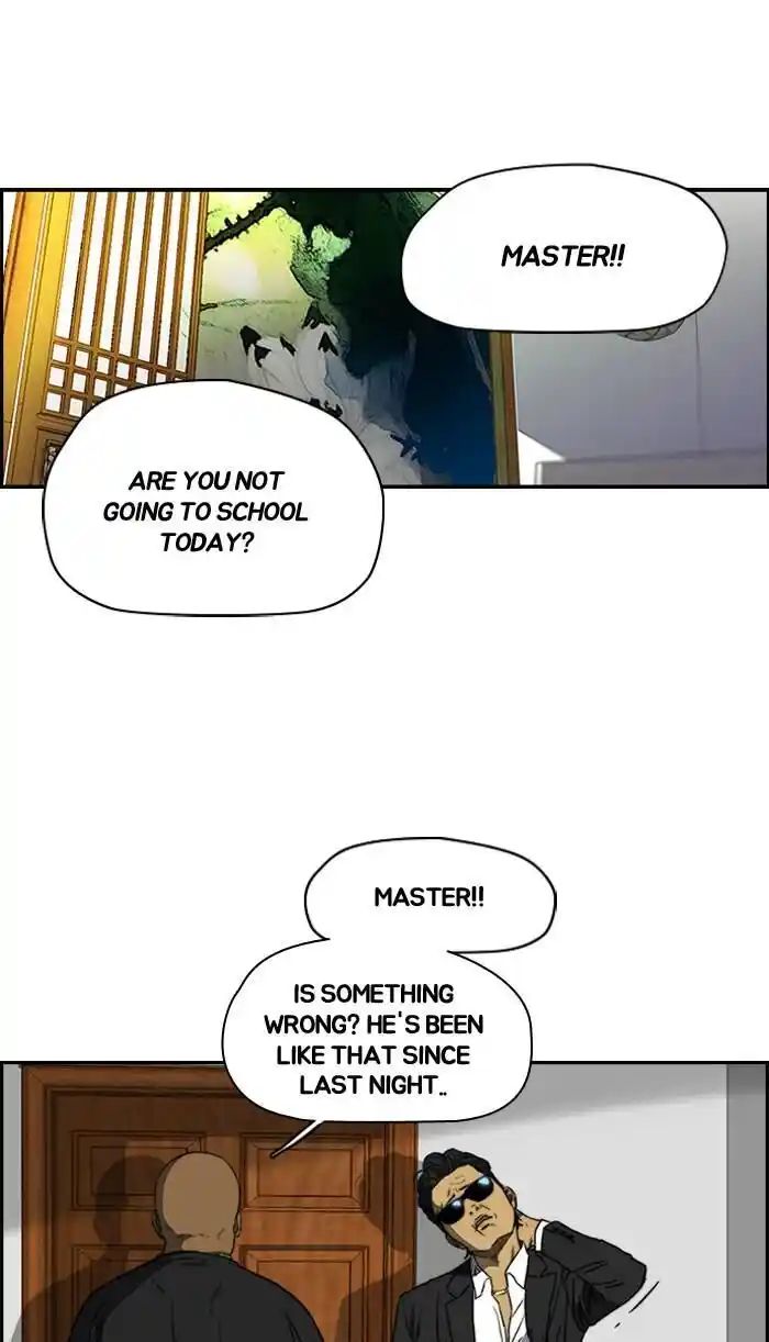 Wind Breaker (NII Satoru) Ch.170