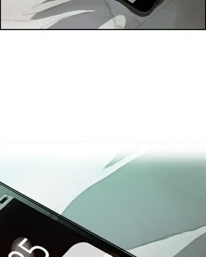 Wind Breaker (NII Satoru) Ch.170