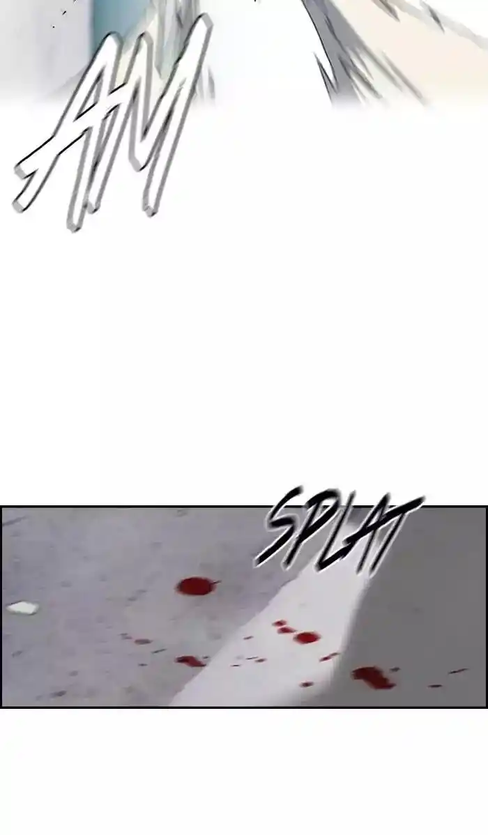 Wind Breaker (NII Satoru) Ch.171