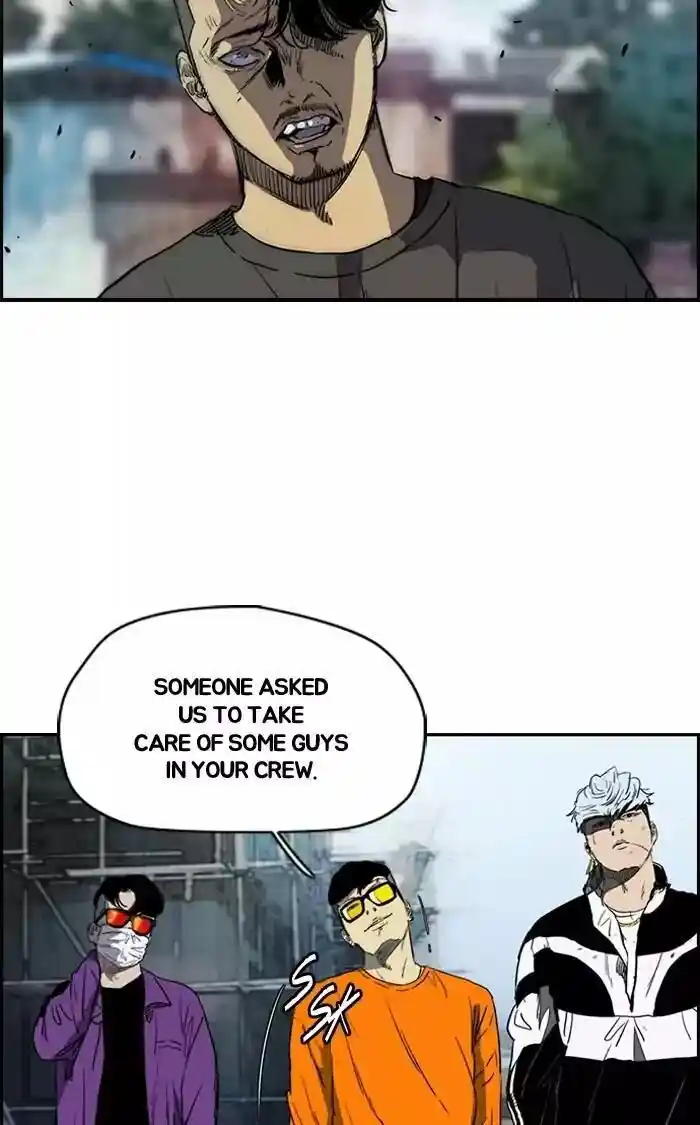 Wind Breaker (NII Satoru) Ch.171