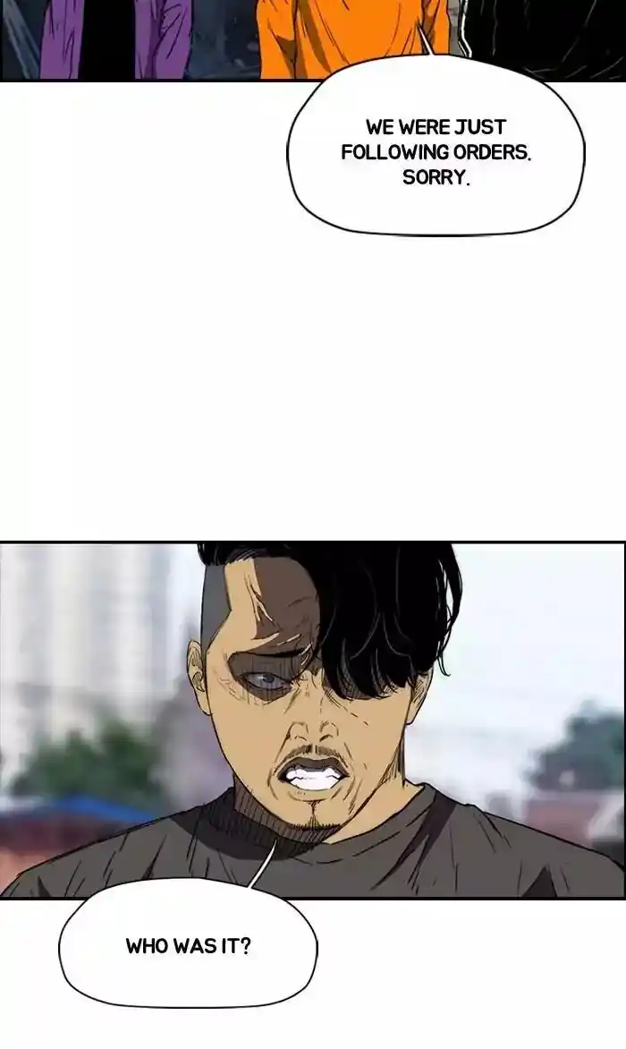 Wind Breaker (NII Satoru) Ch.171