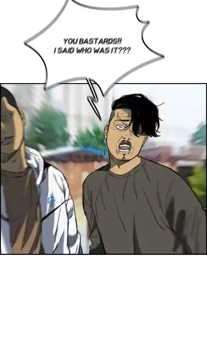 Wind Breaker (NII Satoru) Ch.171