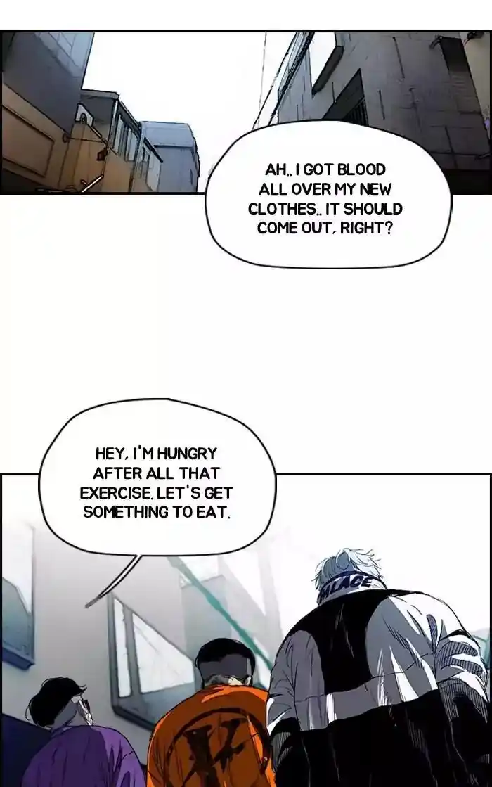 Wind Breaker (NII Satoru) Ch.171