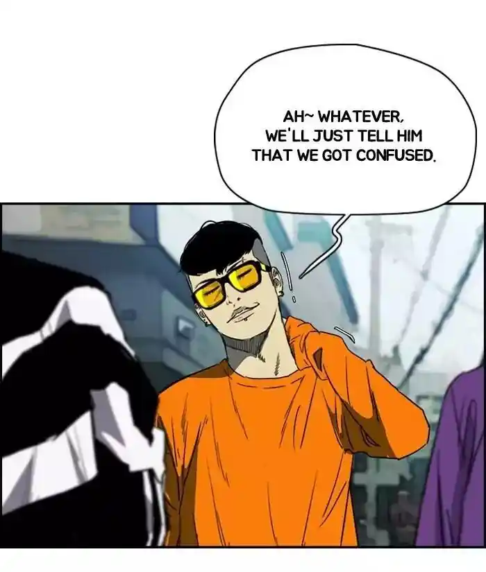 Wind Breaker (NII Satoru) Ch.171