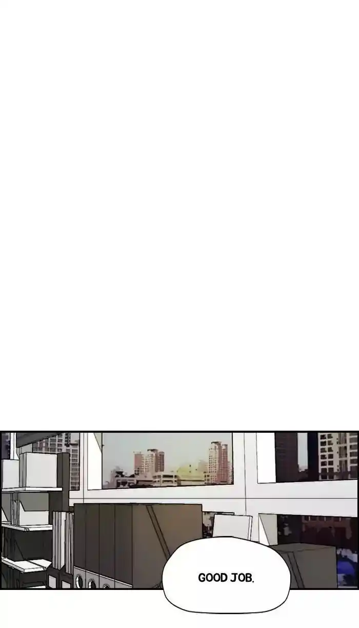 Wind Breaker (NII Satoru) Ch.171