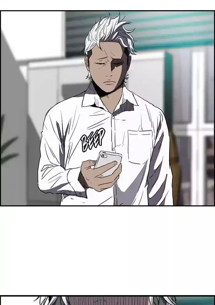 Wind Breaker (NII Satoru) Ch.171