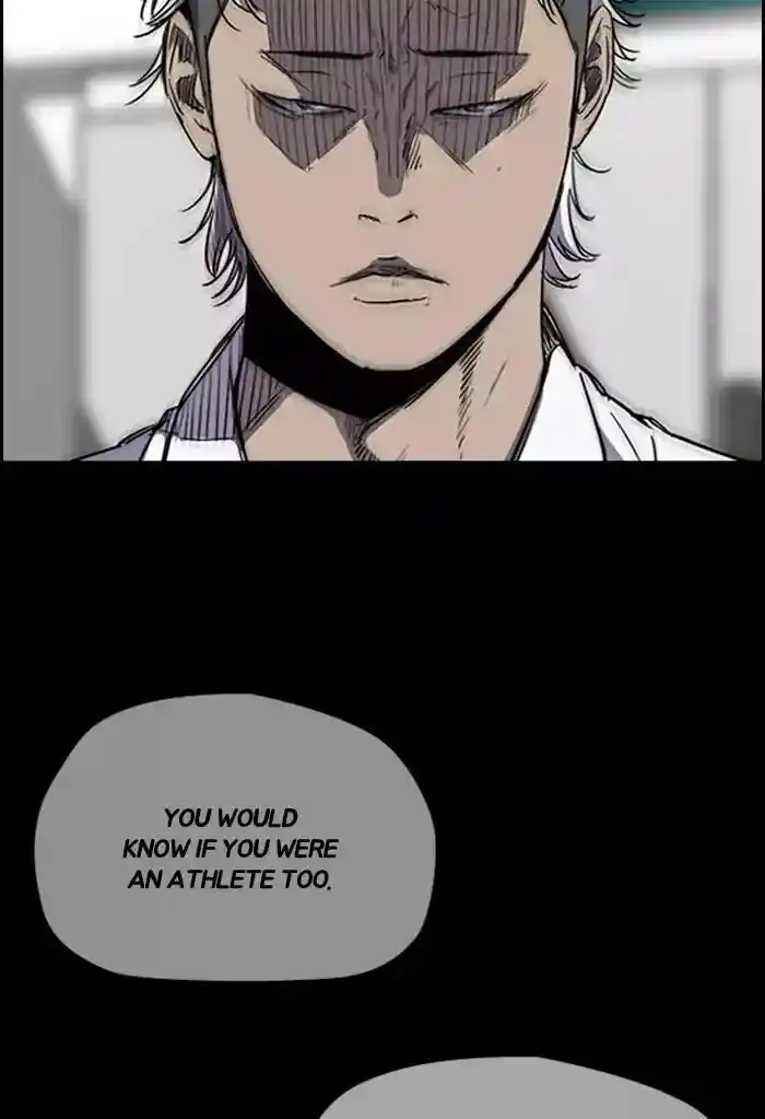 Wind Breaker (NII Satoru) Ch.171