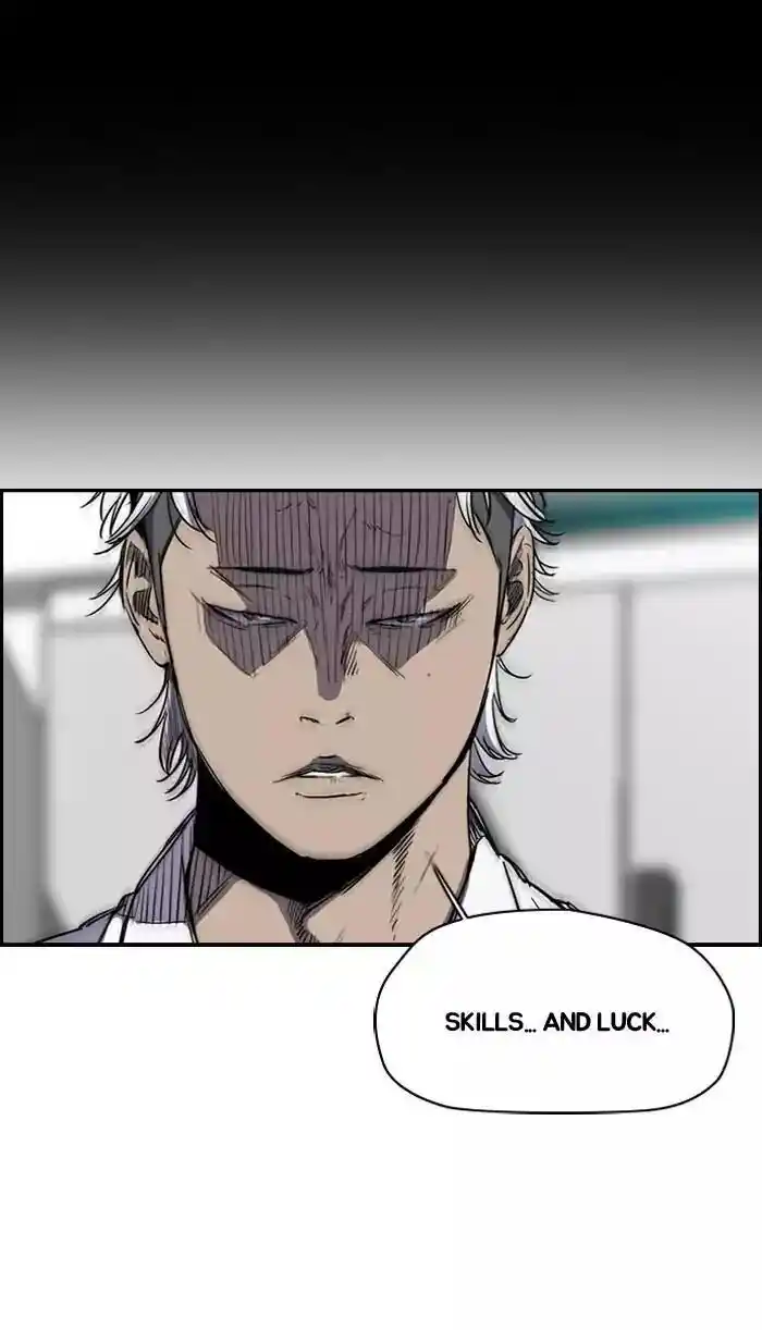 Wind Breaker (NII Satoru) Ch.171