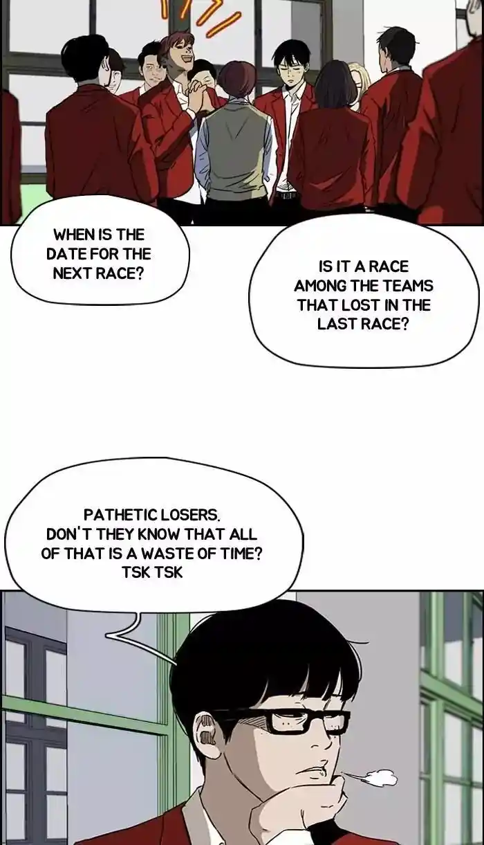 Wind Breaker (NII Satoru) Ch.171