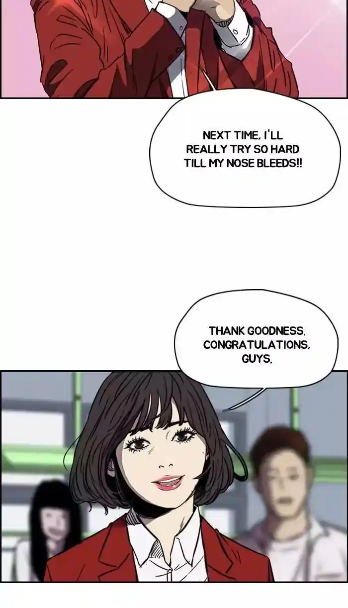 Wind Breaker (NII Satoru) Ch.171