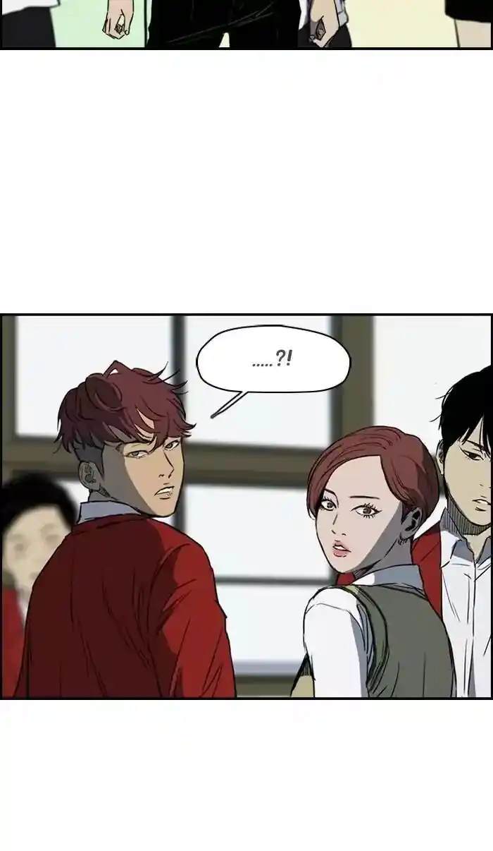 Wind Breaker (NII Satoru) Ch.171