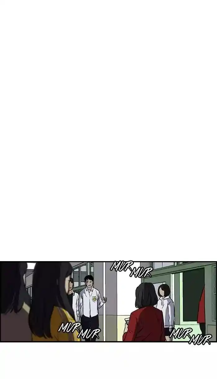 Wind Breaker (NII Satoru) Ch.171