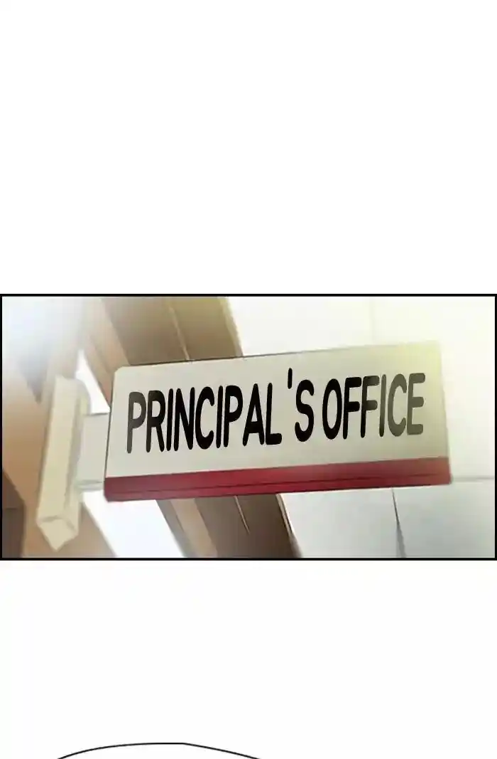 Wind Breaker (NII Satoru) Ch.171