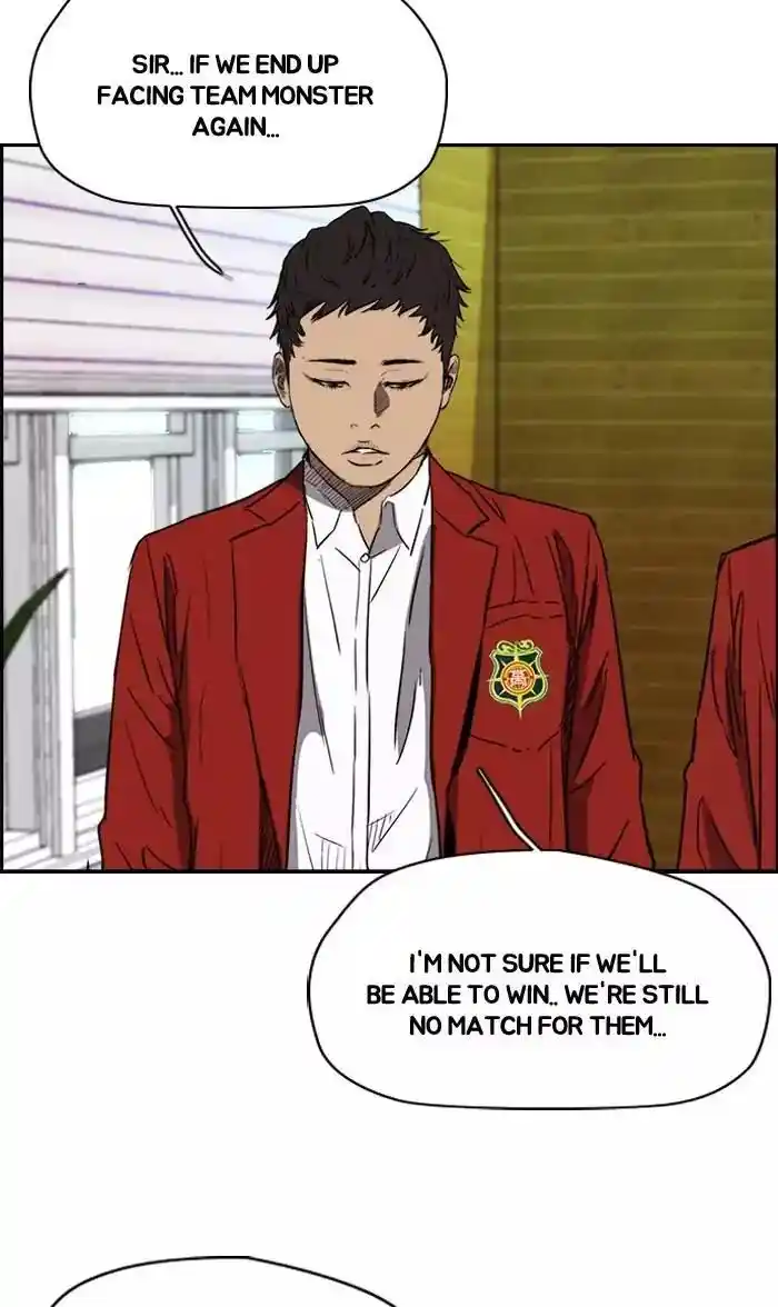 Wind Breaker (NII Satoru) Ch.171