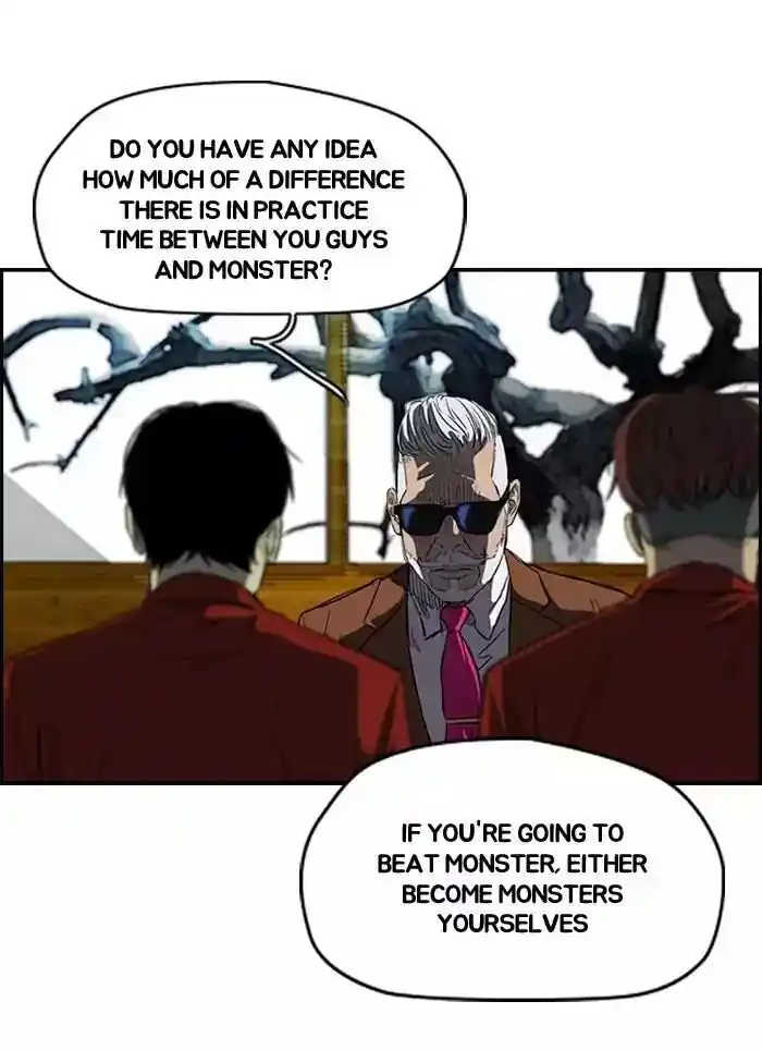 Wind Breaker (NII Satoru) Ch.171