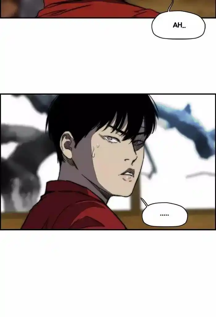 Wind Breaker (NII Satoru) Ch.171