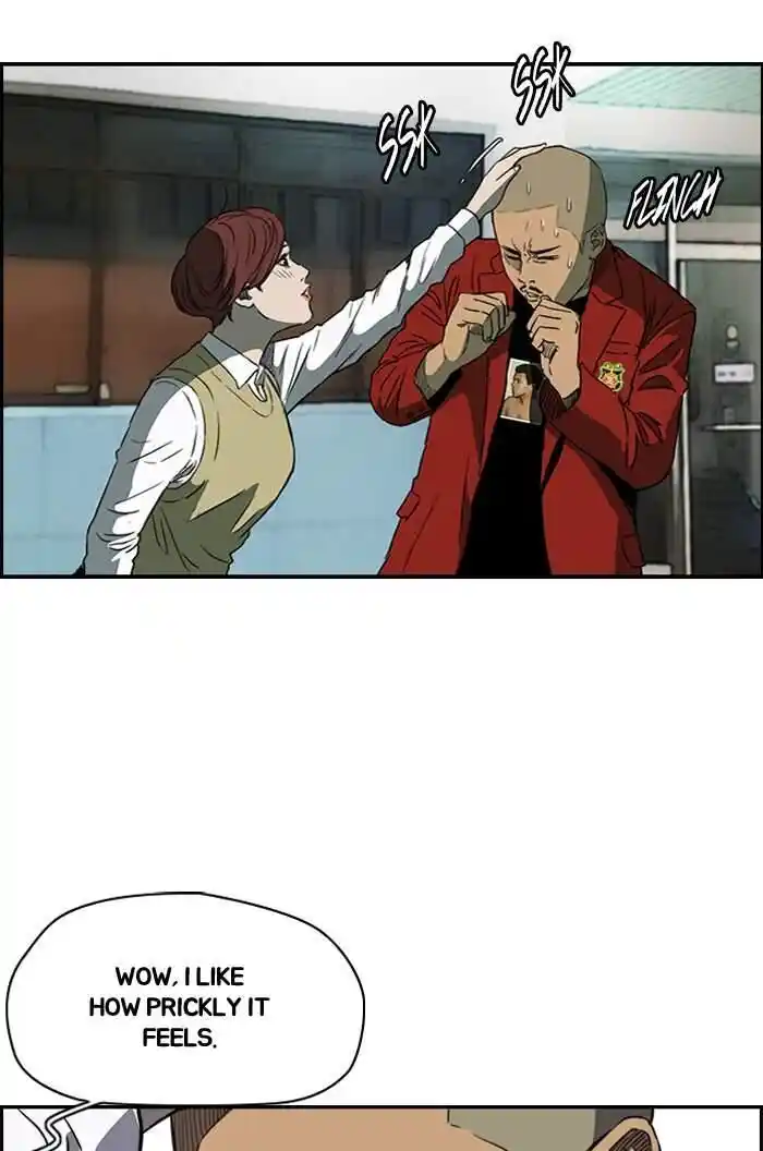 Wind Breaker (NII Satoru) Ch.172