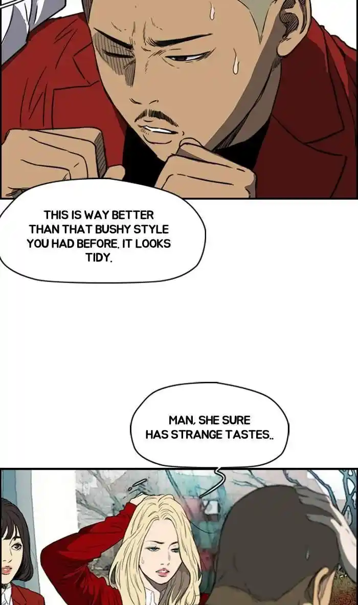 Wind Breaker (NII Satoru) Ch.172