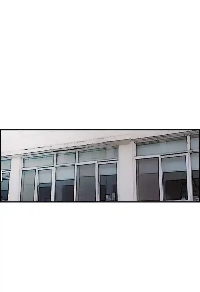 Wind Breaker (NII Satoru) Ch.172