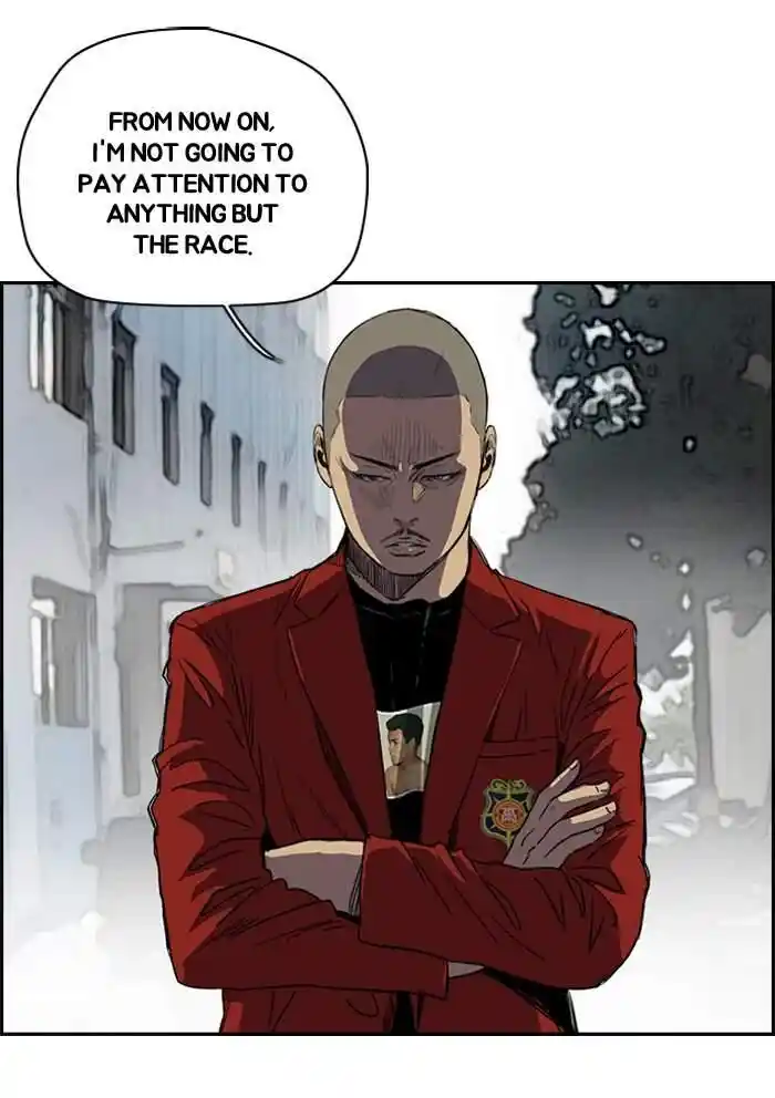 Wind Breaker (NII Satoru) Ch.172