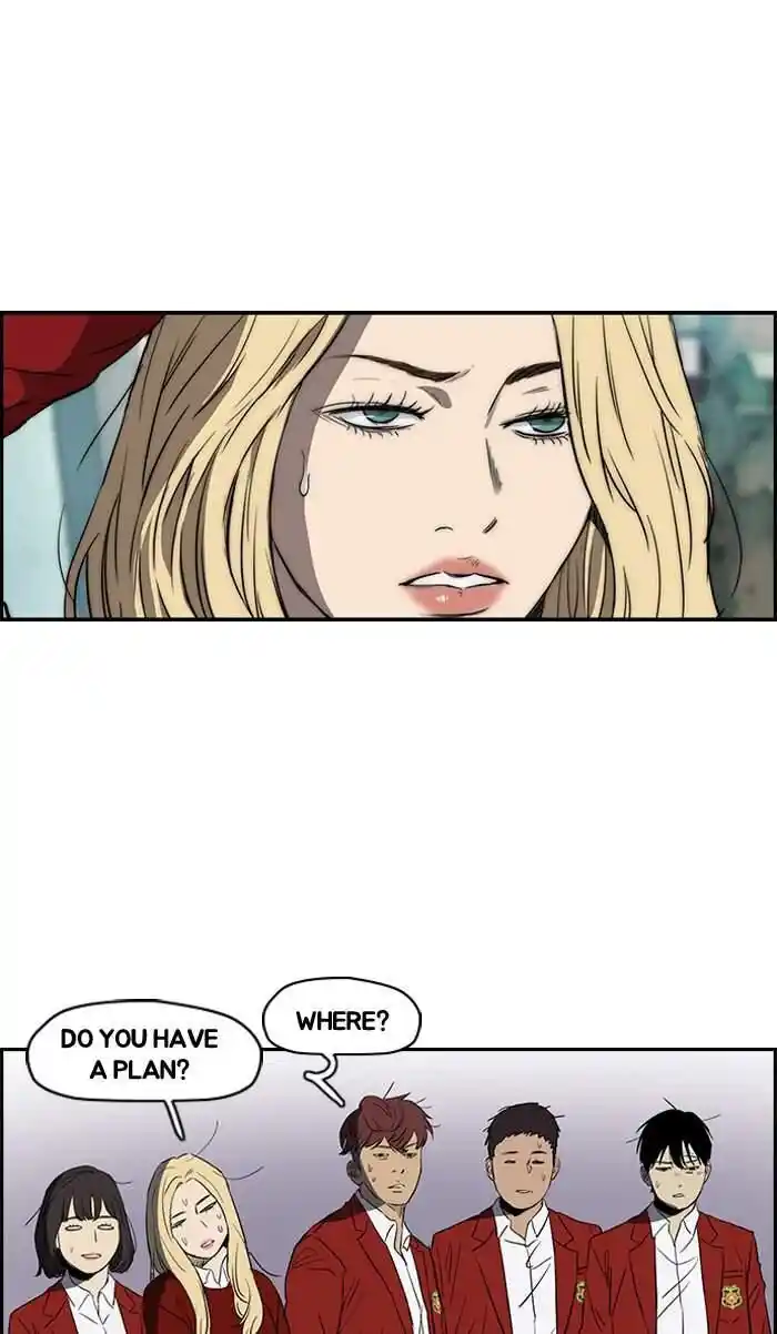 Wind Breaker (NII Satoru) Ch.172