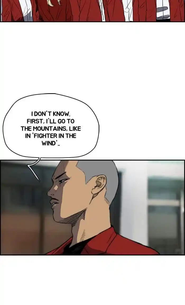 Wind Breaker (NII Satoru) Ch.172