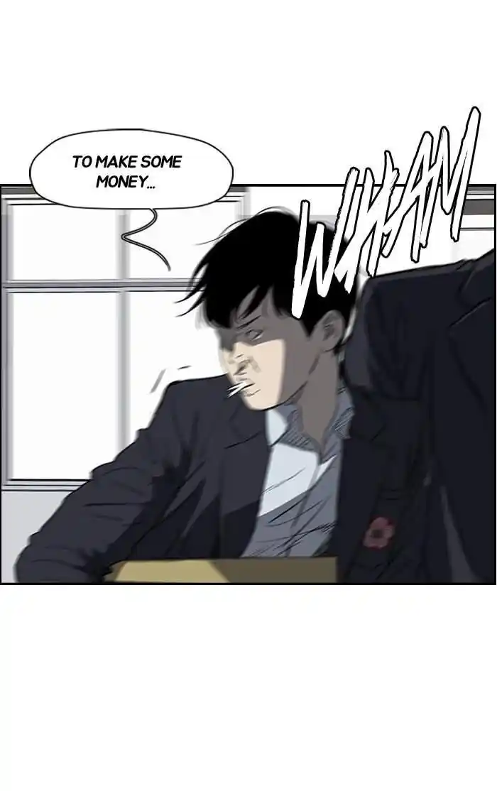 Wind Breaker (NII Satoru) Ch.172