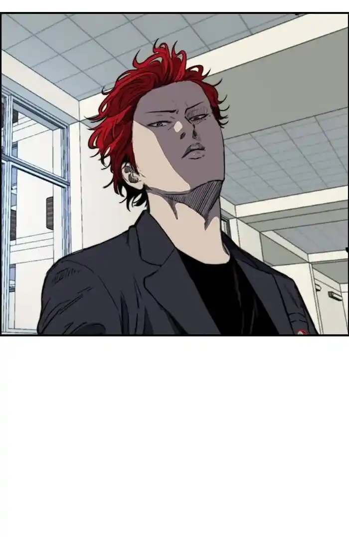 Wind Breaker (NII Satoru) Ch.172