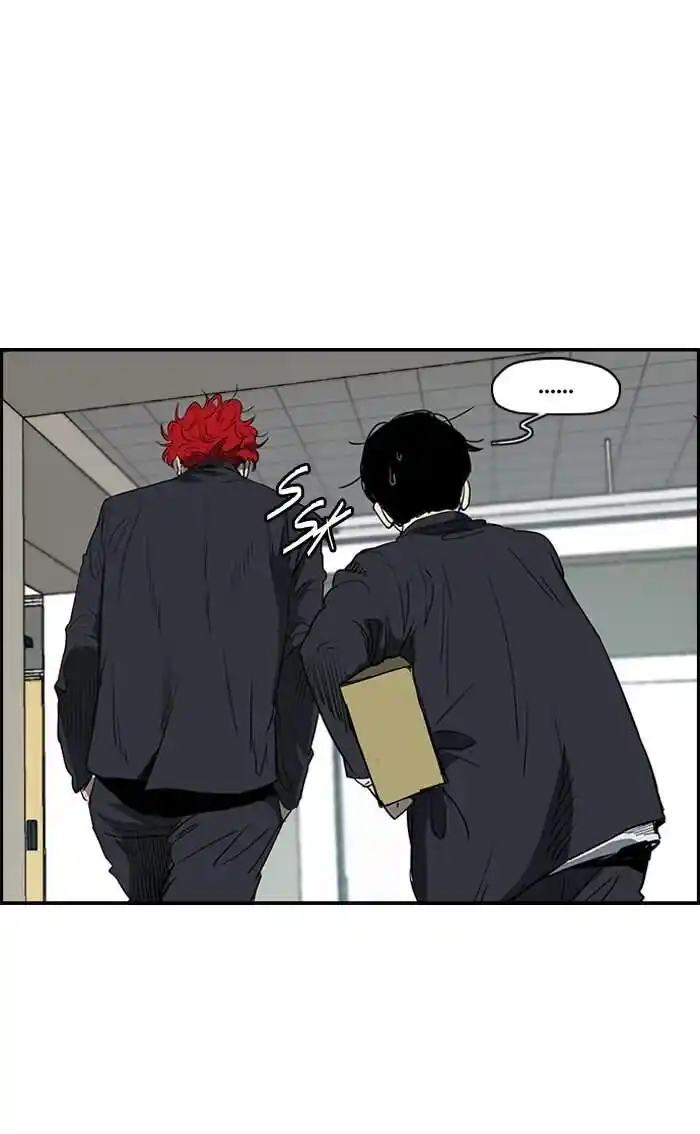 Wind Breaker (NII Satoru) Ch.172