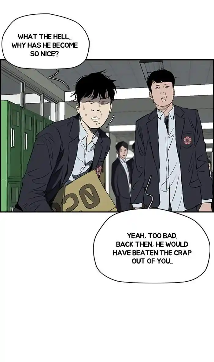 Wind Breaker (NII Satoru) Ch.172