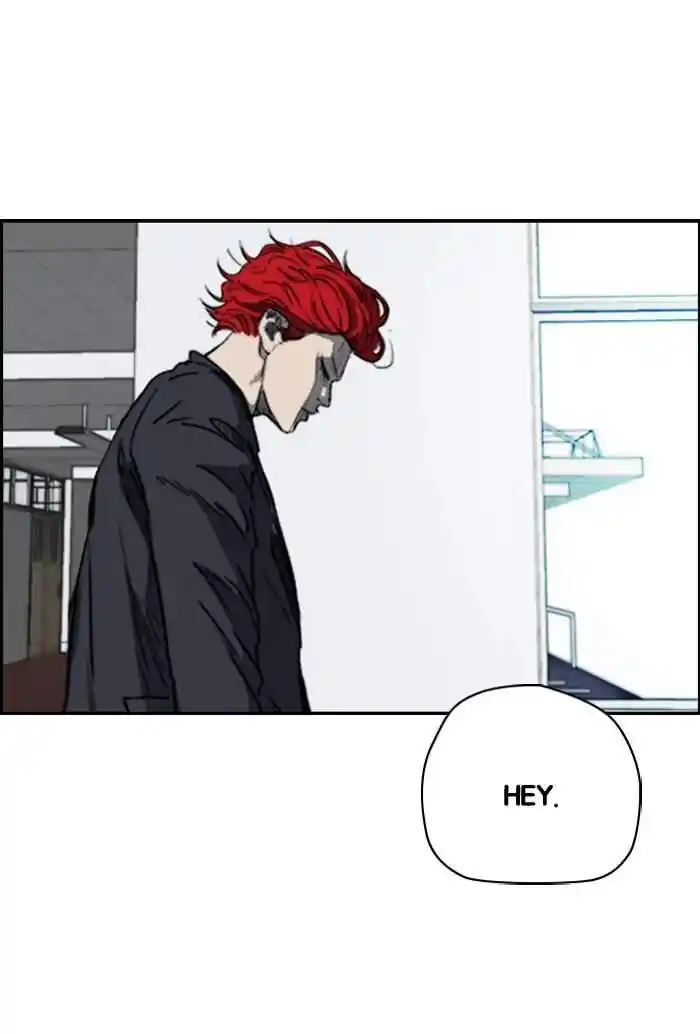 Wind Breaker (NII Satoru) Ch.172