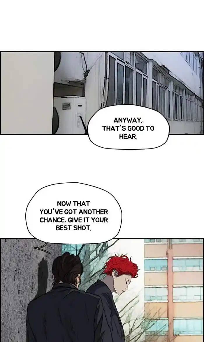 Wind Breaker (NII Satoru) Ch.172