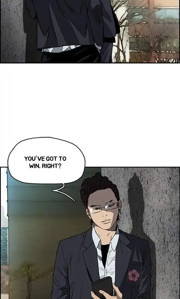 Wind Breaker (NII Satoru) Ch.172