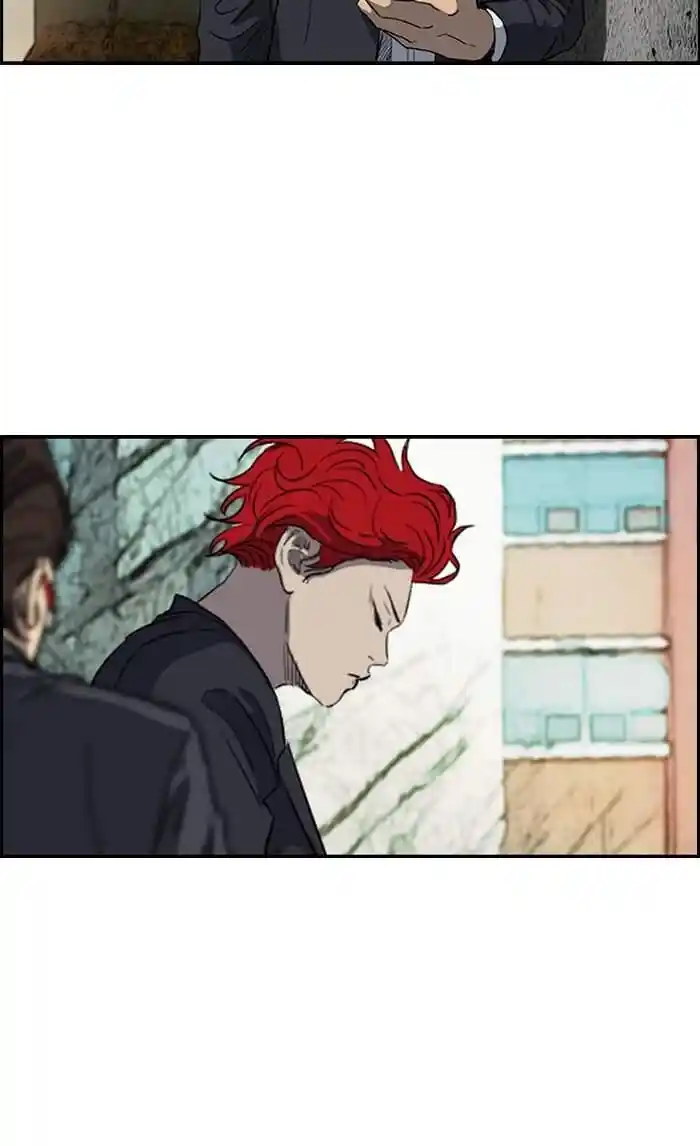 Wind Breaker (NII Satoru) Ch.172