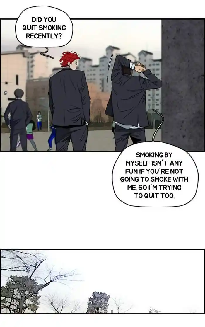 Wind Breaker (NII Satoru) Ch.172