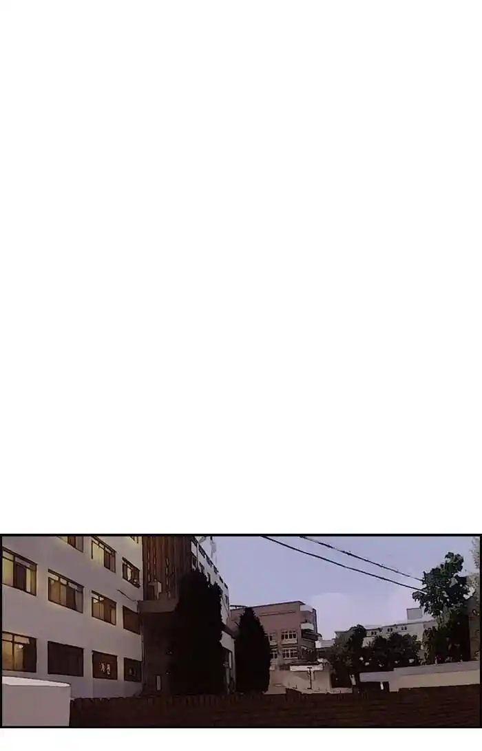 Wind Breaker (NII Satoru) Ch.172