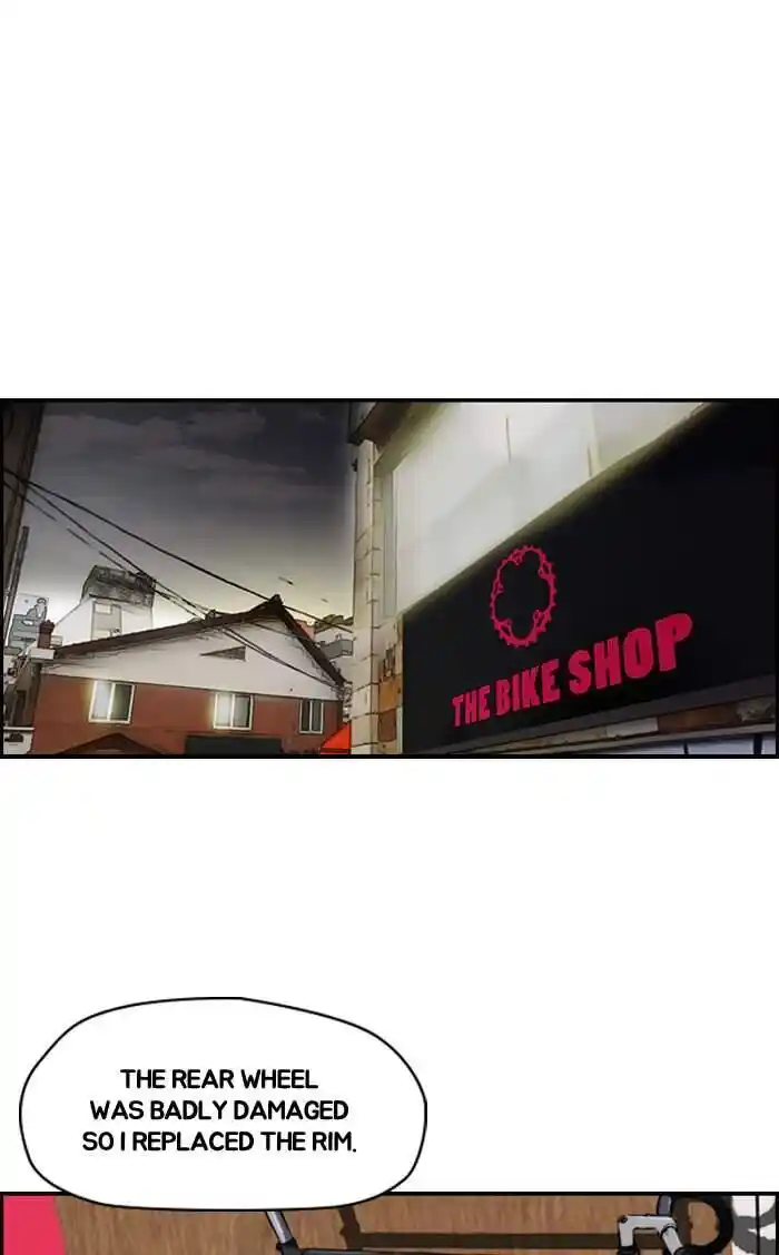 Wind Breaker (NII Satoru) Ch.172