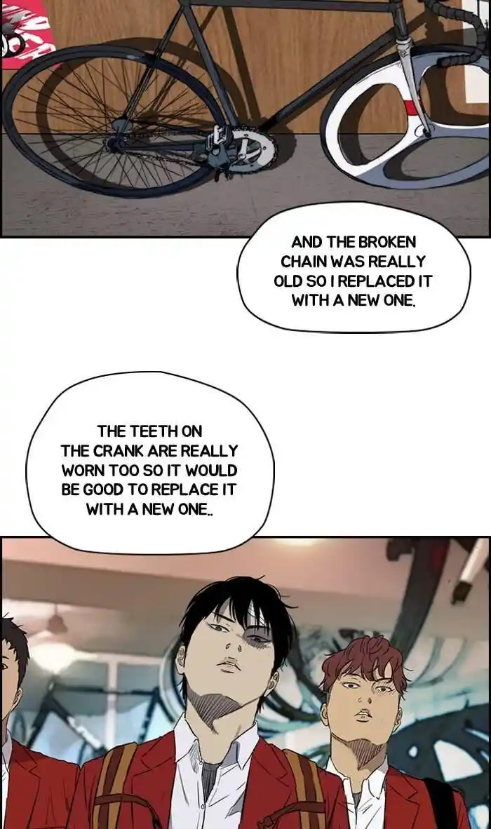 Wind Breaker (NII Satoru) Ch.172