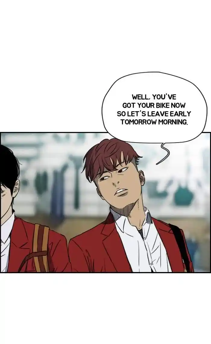 Wind Breaker (NII Satoru) Ch.172