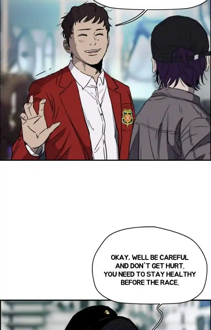 Wind Breaker (NII Satoru) Ch.172